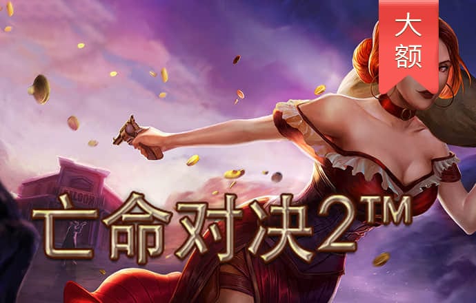 IPO雷达｜赤峰黄金谋求A+H双重上市：业绩看金价吃饭，海外高税率致净利大幅下滑