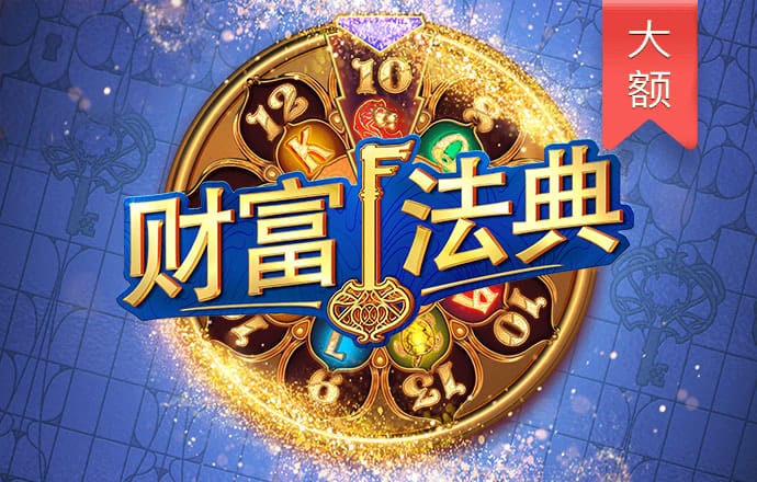 台风过境后 有市民在路边捡椰子