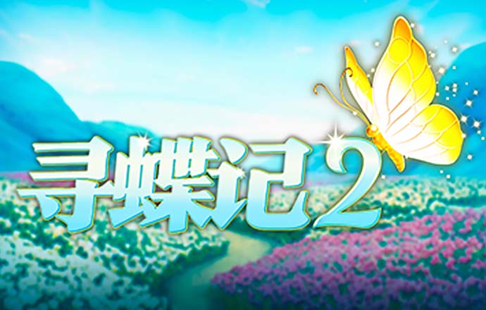 黄埔四期王世英之孙：祖父对国共第二次合作作出特殊贡献