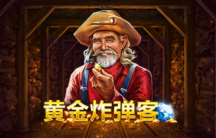 海南奥创控股，汽车4S服务商，递交IPO招股书，拟赴美国上市