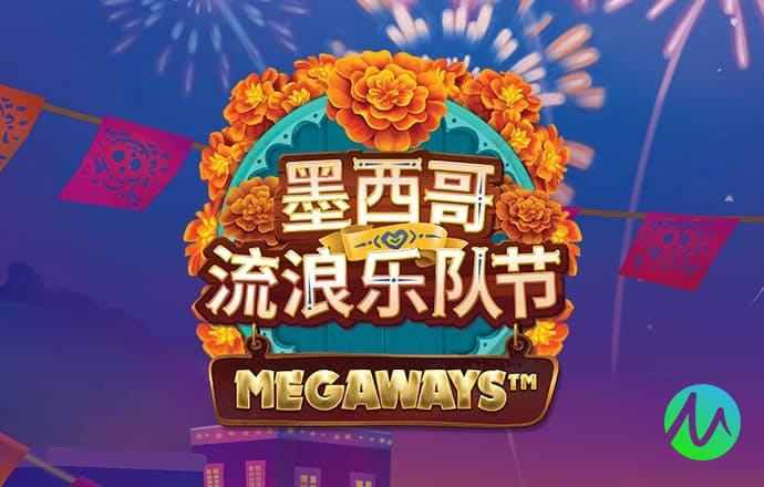 荷兰宣布将扩大光刻机管制范围，中方回应