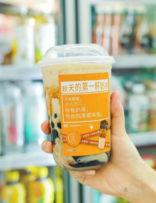 问询一年多未回复，IPO终止！
